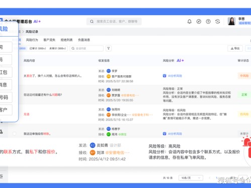 imToken安卓版客服与支持：官方文档、社群和工单系统使用指南