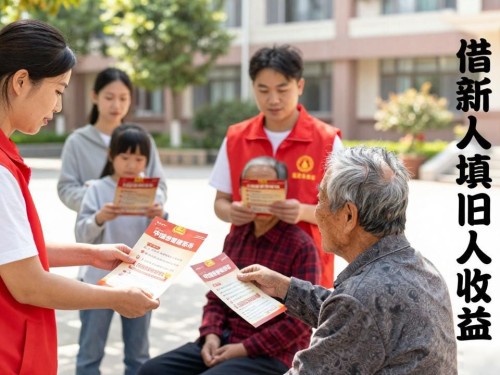 中国梦数字货币哪里找？别急着下载入口，先搞明白它到底是不是骗局