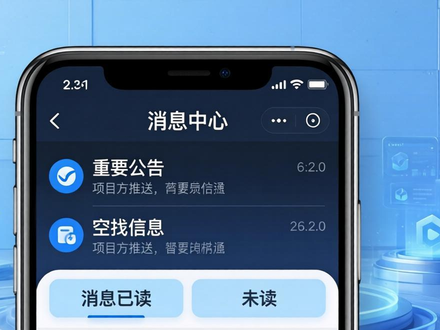 imToken 2.0怎么用？学会这几步信息流通快人一步