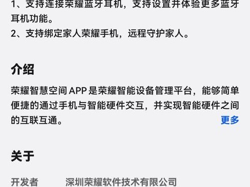 imToken安卓版2026下载实测：安全升级+流畅度飞跃，用户真实反馈总结