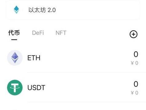 imToken钱包下载量难提升？试试内容教育和社交裂变新策略