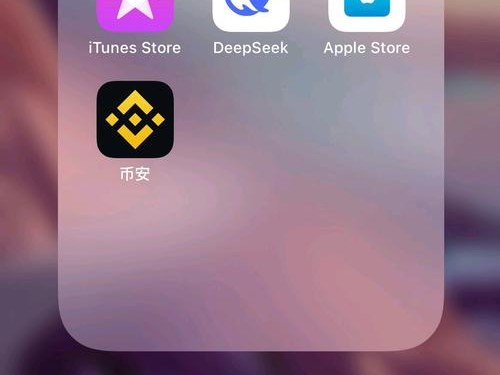 imToken钱包下载：安全好用的币圈资产管理助手