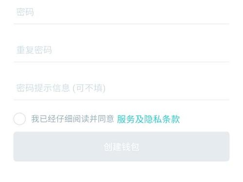 imToken新功能：资产统一看板+批量清理授权，省Gas费更方便