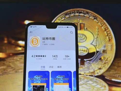 imToken钱包真实评测：与其他热门钱包的全面对比分析