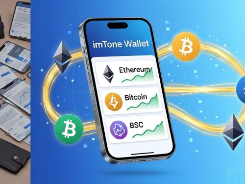 imToken钱包安全吗？用过的都说稳