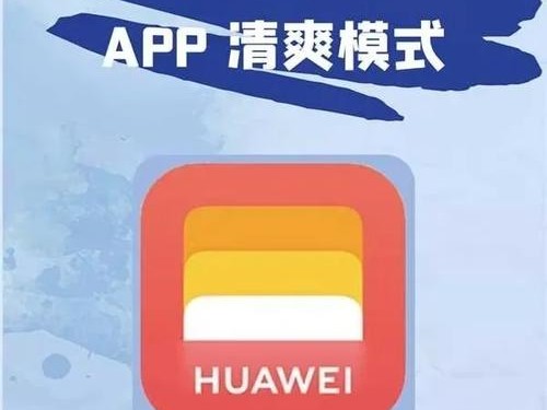 imToken钱包官网下载优化指南：快速提升用户转化与信任