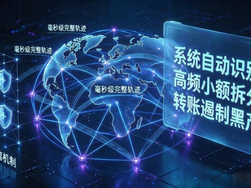 湖南数字货币测试开启，钱包普及要提速？
