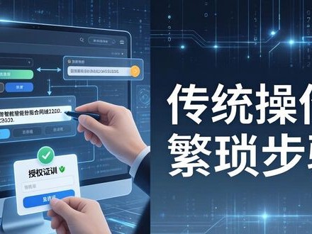 imToken钱包2.0：DeFi一网打尽，操作更省心
