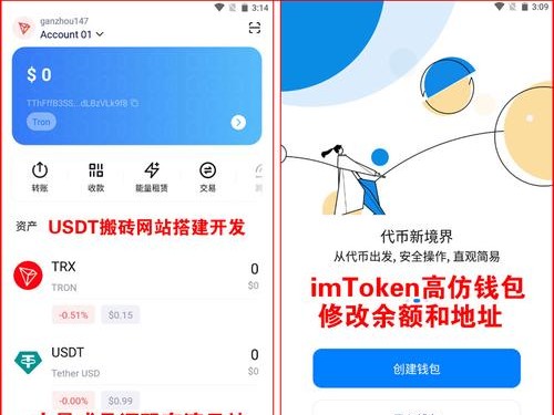 imToken钱包官方版交易记录管理指南：查看、筛选与导出全攻略