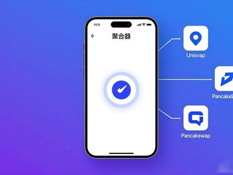 imToken下载后怎么设置专业模式产出？