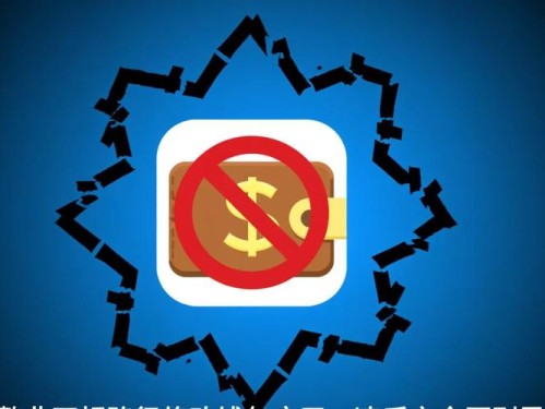 如何通过imToken官网获取最新动态与资讯？关注官方渠道防骗