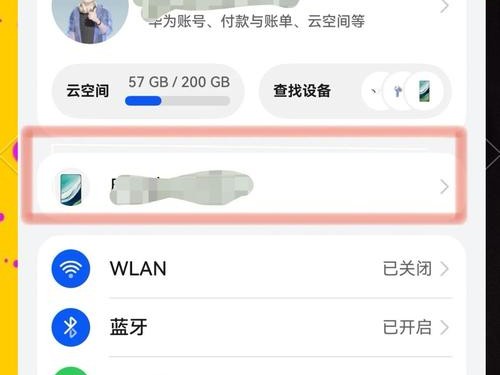 换手机后imToken钱包恢复失败？官网帮助中心教程帮我找回两年积蓄