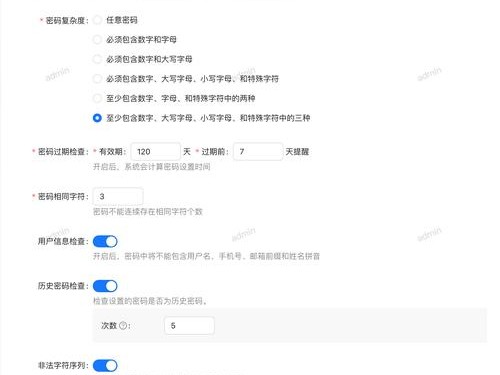 imToken新版怎么下？揭秘它留住用户的下载策略和后续跟踪