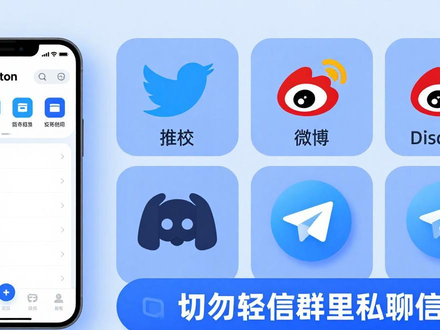 imToken官网下载地址2.0 官方客服与帮助渠道