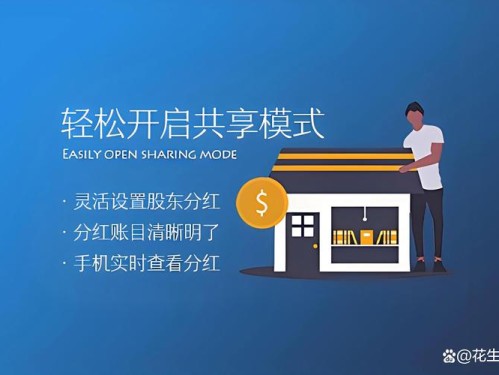 如何在imToken官网下载2.0国际版进行多元化投资？