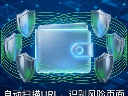 手机丢了钱还在？imToken免费版教你管数字资产