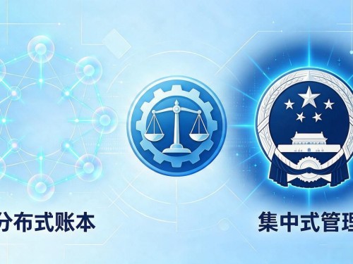央行数字货币是什么？看完这篇就懂了
