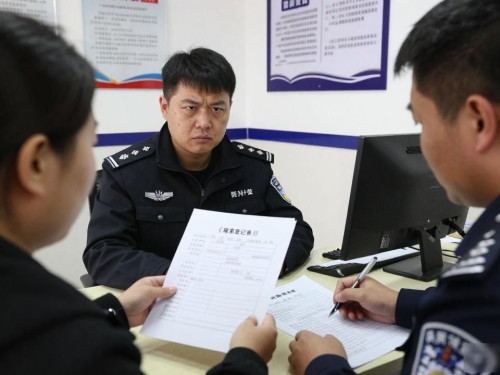 数字货币被骗怎么报案？去哪报、带什么材料、怎么跟进度全讲清