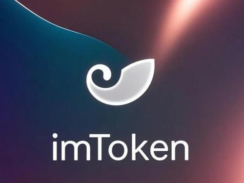 imToken下载入口隐藏的教育资源 新手学数字货币必备