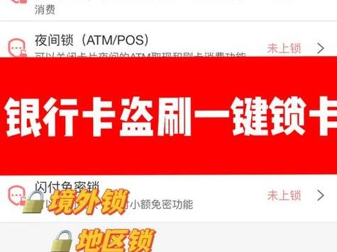 imToken国内怎么下载？如何设置交易限价？