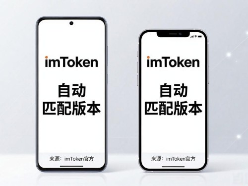 imToken下载入口怎么用？用户真实需求与改进方向