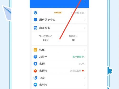 苹果imToken钱包支付攻略：哪里能用加密货币付款？手续费多少？