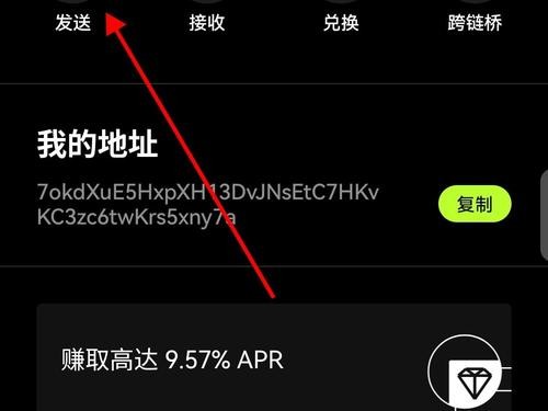 imToken最新版本下载与团队投资管理指南，多签钱包怎么用？