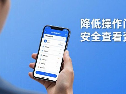 imToken冷钱包用户参与三大法宝