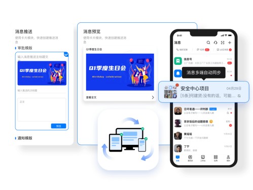 如何通过imToken共同地址，加强团队合作和信任感？