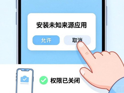 imToken钱包下载避坑指南：官方正版这样找