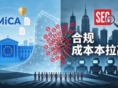 注册数字货币未来前景怎么样？2026年说点不忽悠的话