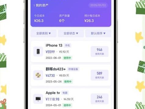 imToken钱包下载后怎么管理多币种？ETH显示/USDT需手动添加
