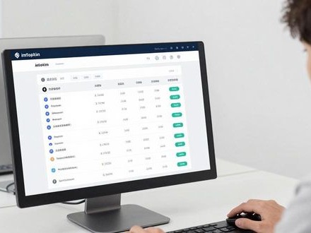 imToken钱包官网 数字资产怎么管更安全