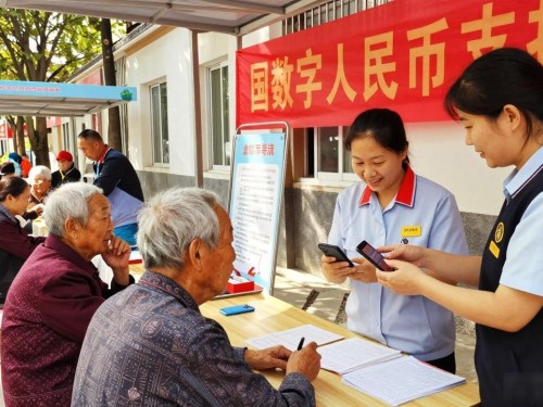 老年数字货币新闻：爸妈被忽悠着买币，这几条消息一定得看看