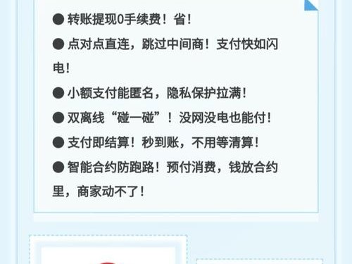 imtoken智能客服体验：秒回虽爽，复杂问题就懵了