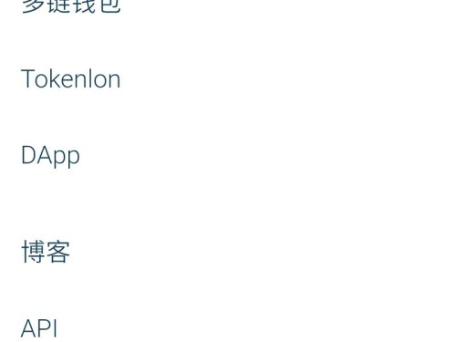 imToken免费版新手使用指南：创建钱包、收发资产与安全设置详解