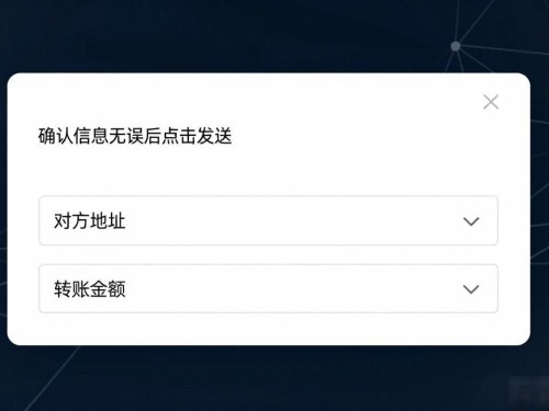 imToken可以转HT吗？一文讲清楚！