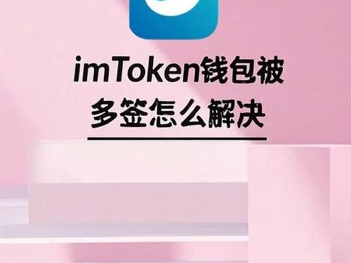 如何通过imToken官方下载app及数据分析工具掌握市场动向？