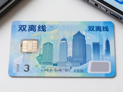 DCEP原图到底长啥样？数字人民币设计图一次看明白
