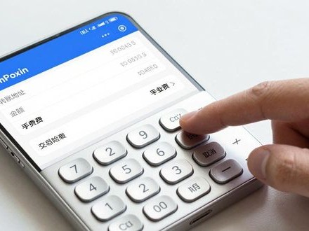 imToken冷钱包怎么管？3招搞定监控与操作