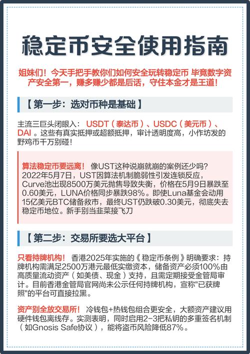 如何利用im钱包App安卓版进行资产配置?_钱包资金池什么意思_钱包应用