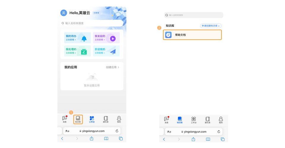 如何通过imToken官网下载3.0版本获得技术支持与帮助？_如何通过imToken官网下载3.0版本获得技术支持与帮助？_如何通过imToken官网下载3.0版本获得技术支持与帮助？