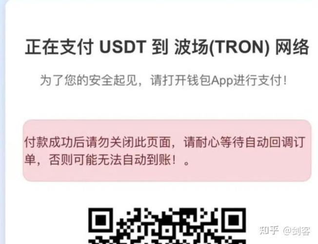 实际成功案例：imToken中文版下载在行动_实际案例分析_实际案例是什么意思