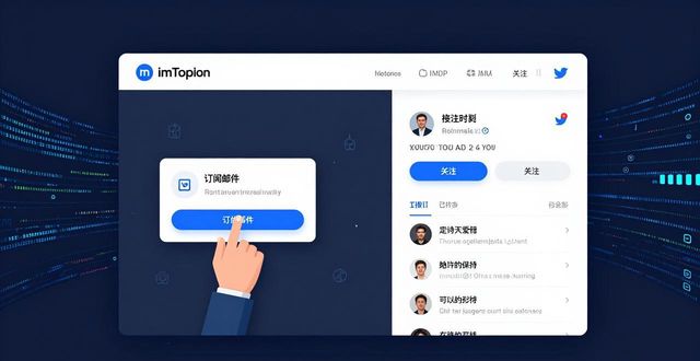 新闻发布系统html源码_如何通过imToken正版网站监测新闻动态?_新闻发布网站源码