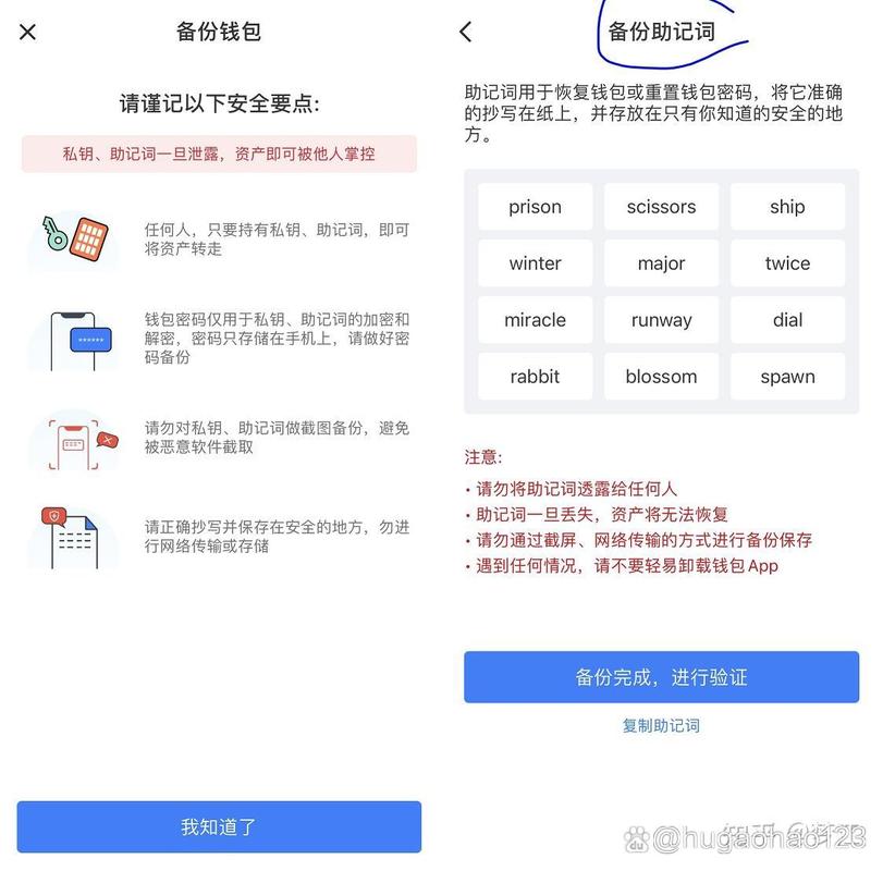 如何在imToken钱包app最新下载上查看交易记录？_怎样查看钱包交易记录_钱包历史