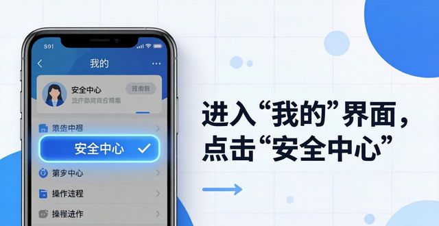 如何在imToken最新版2.0中确保数据获取简单？_获取新数据在哪里_获取新数据是干嘛的