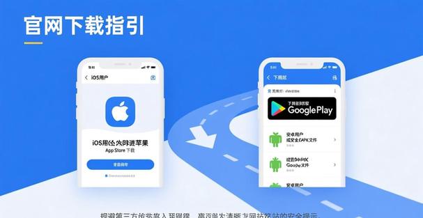 钱包app安全可靠吗_钱包有风险吗_如何通过imToken钱包官方app下载进行风险控制？