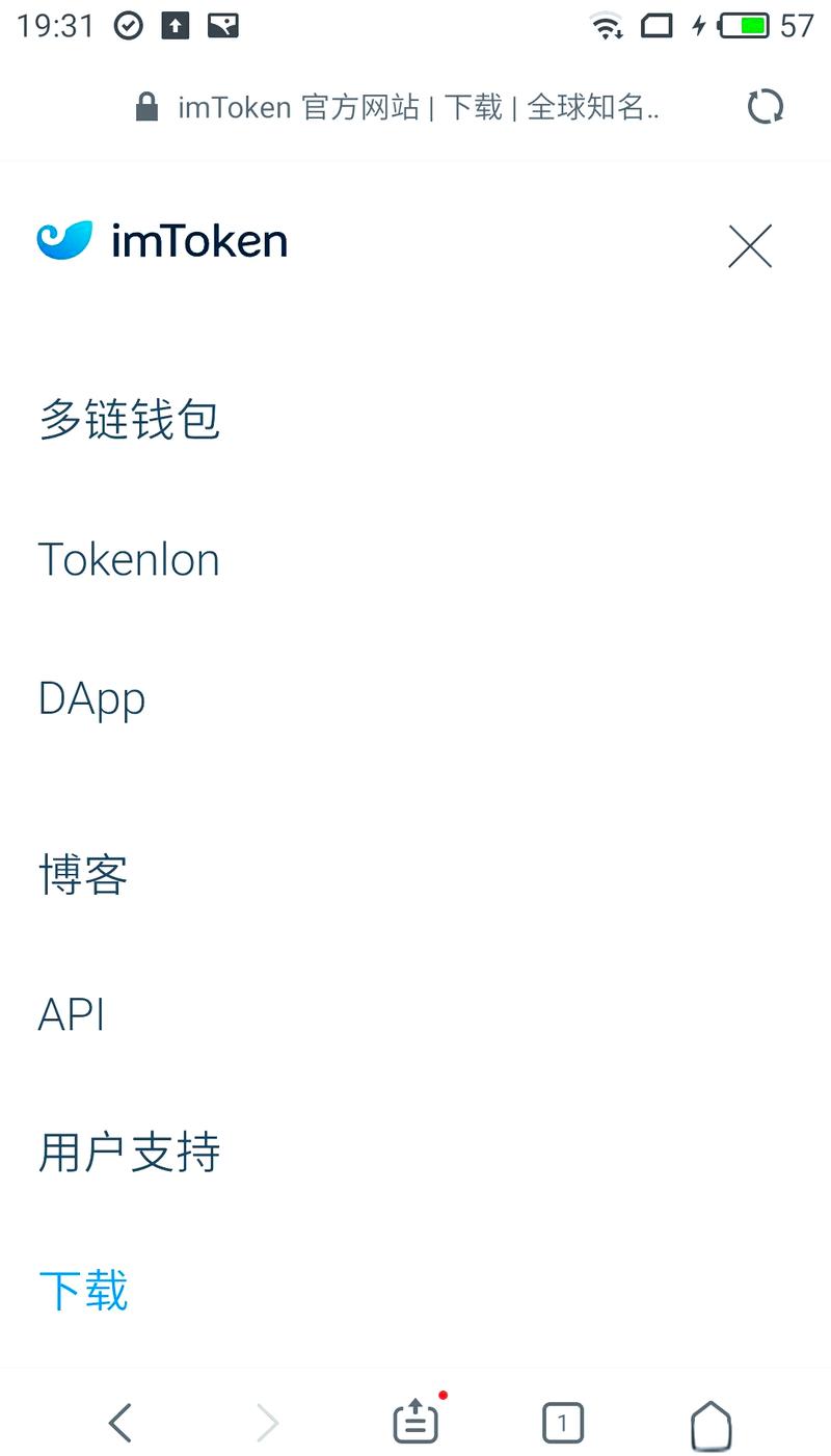 操作手册用什么软件做_探索imToken免费版的用户指导与操作手册_操作手册作用