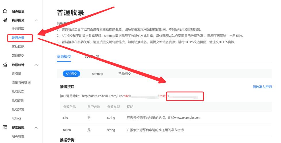 构建良好社区关系的手段有哪些_如何通过imToken正版网站建立良好的社区关系？_建立良好社区关系的意义