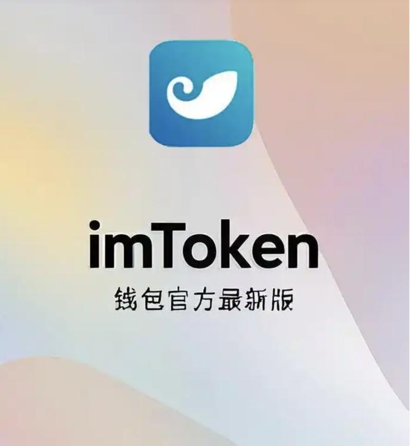 钱包市场占比_钱包行业_imToken钱包的市场表现与盈利能力